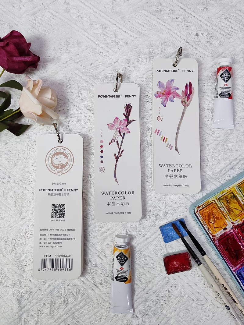 Potentate-ファインライン水彩紙、綿100% 、チケ - Ink Blotter Paper のレビューと価格