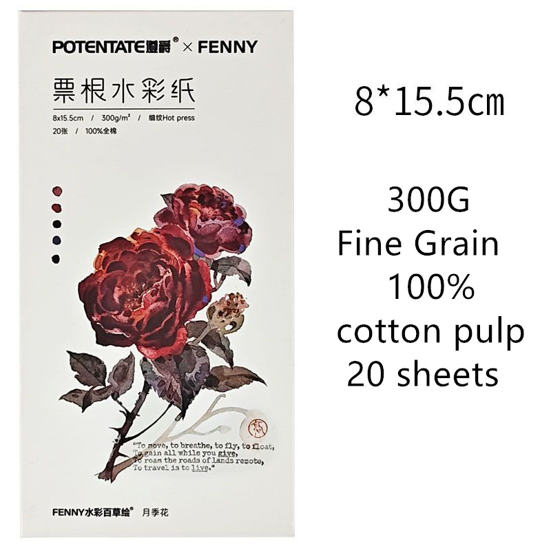 Potentate-ファインライン水彩紙、綿100% 、チケ - Ink Blotter Paper のレビューと価格