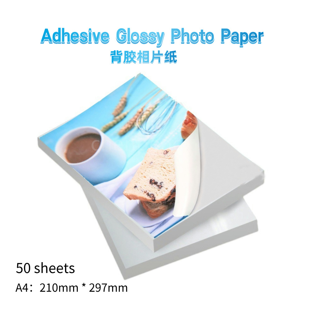 光沢のある粘着性フォトペーパー A4 50枚 防水インクジェ - Ink Blotter Paper のレビューと価格
